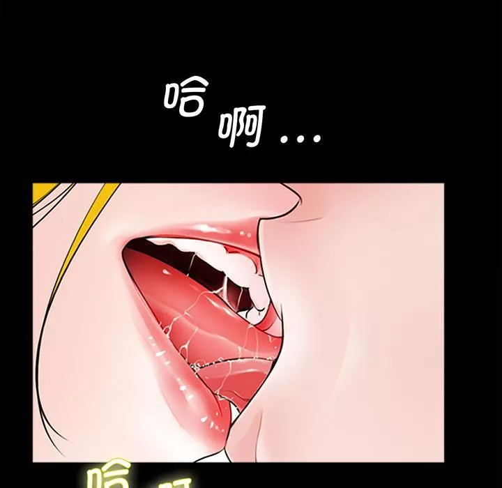 借子第1話