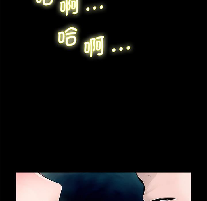 借子第1话