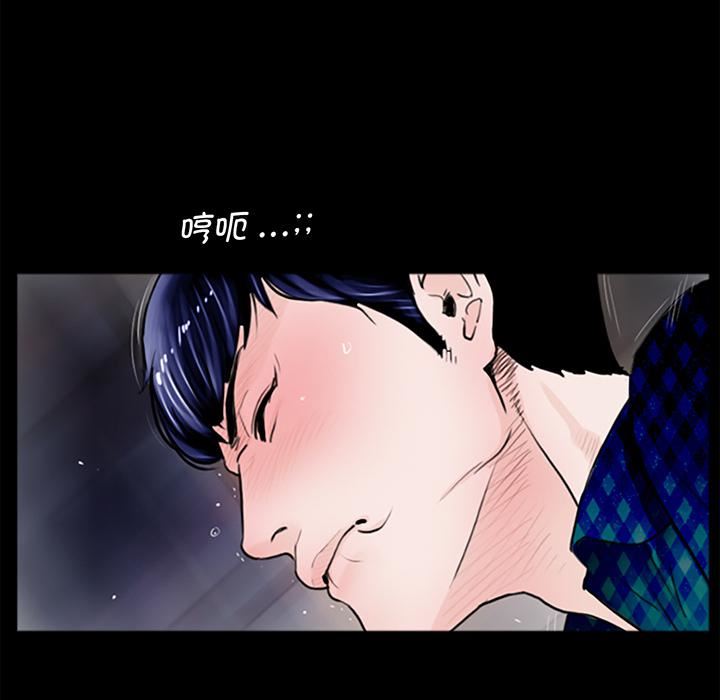 借子第1话