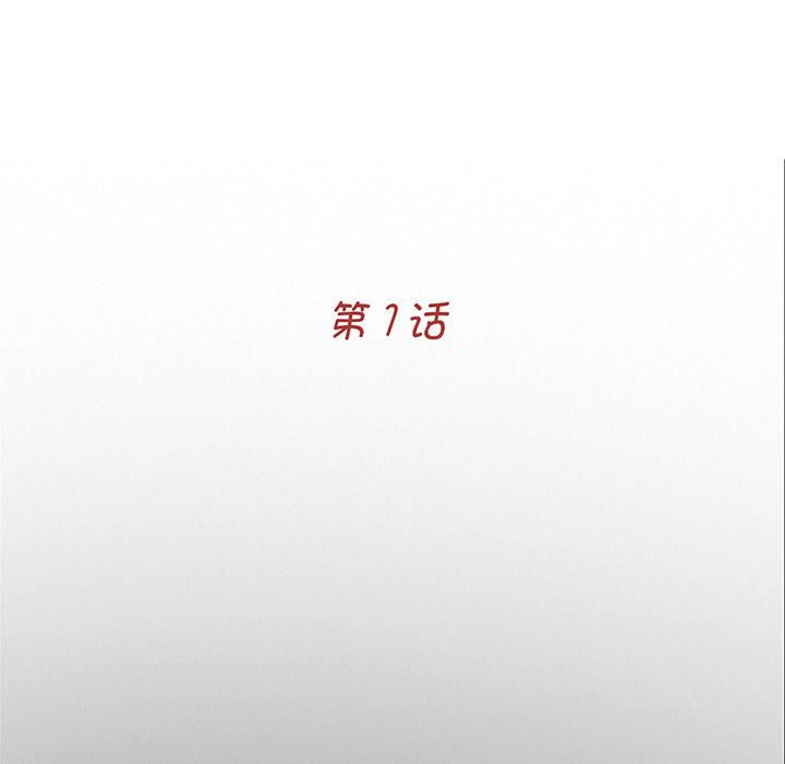 借子第1话