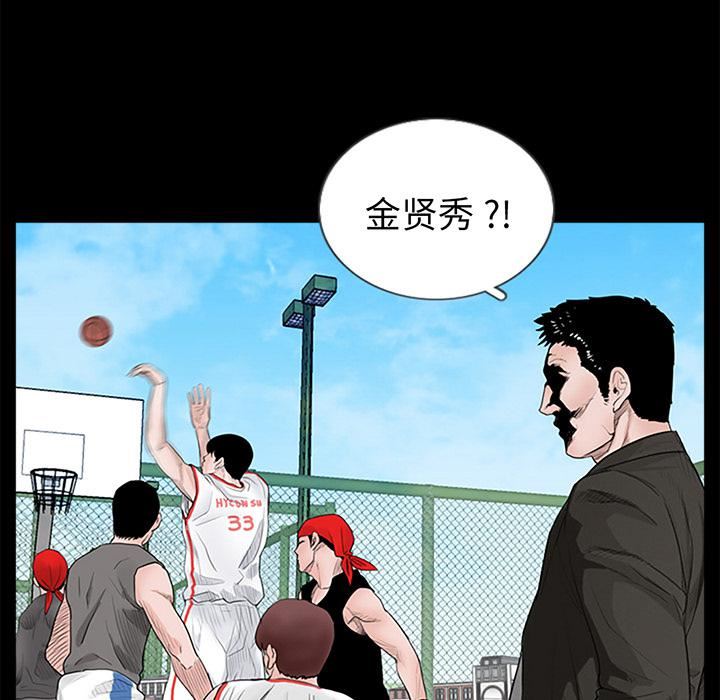 借子第1话