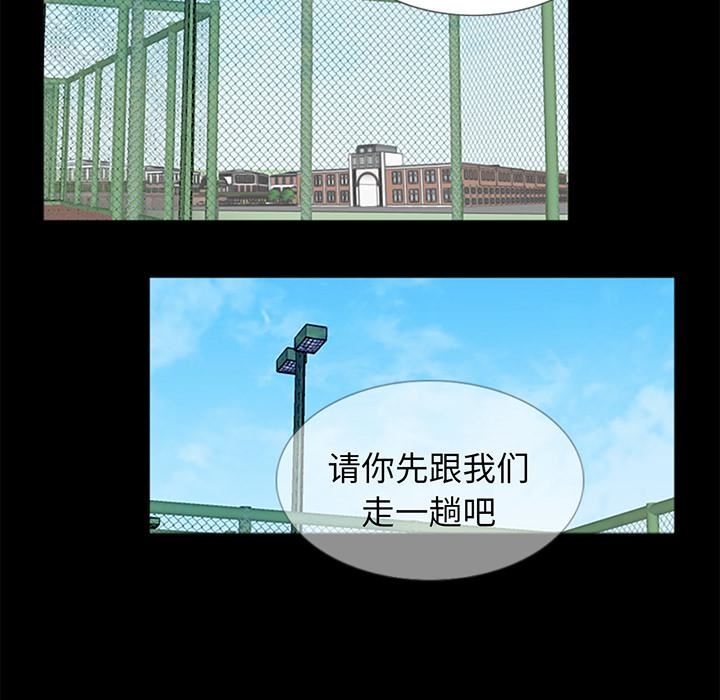 借子第1话