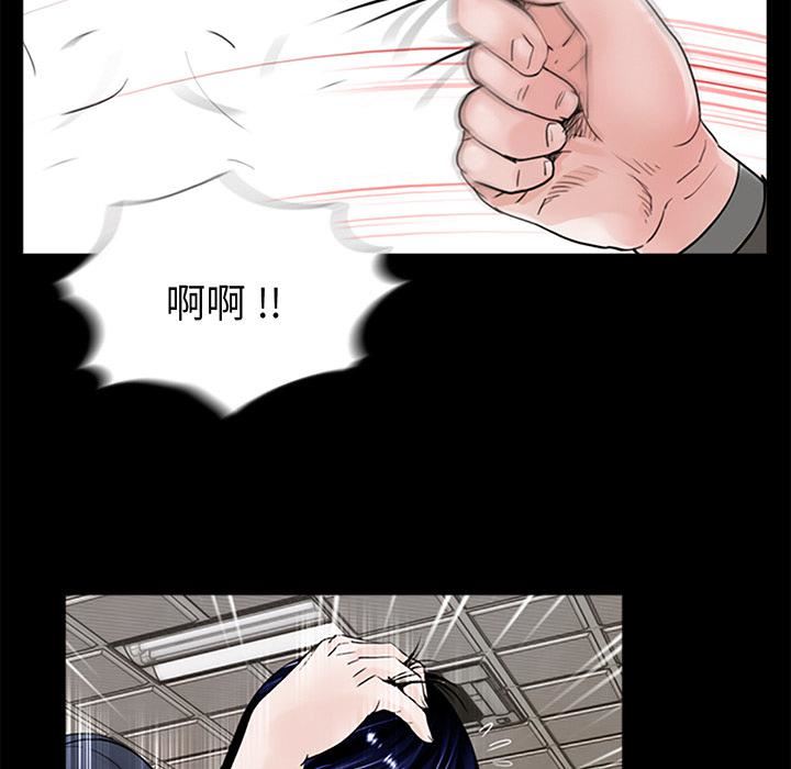 借子第1话