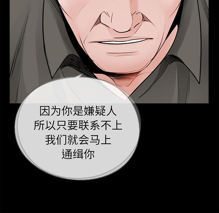 借子第1话