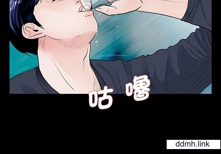 借子第2话
