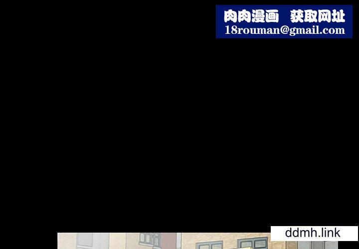 借子第2话
