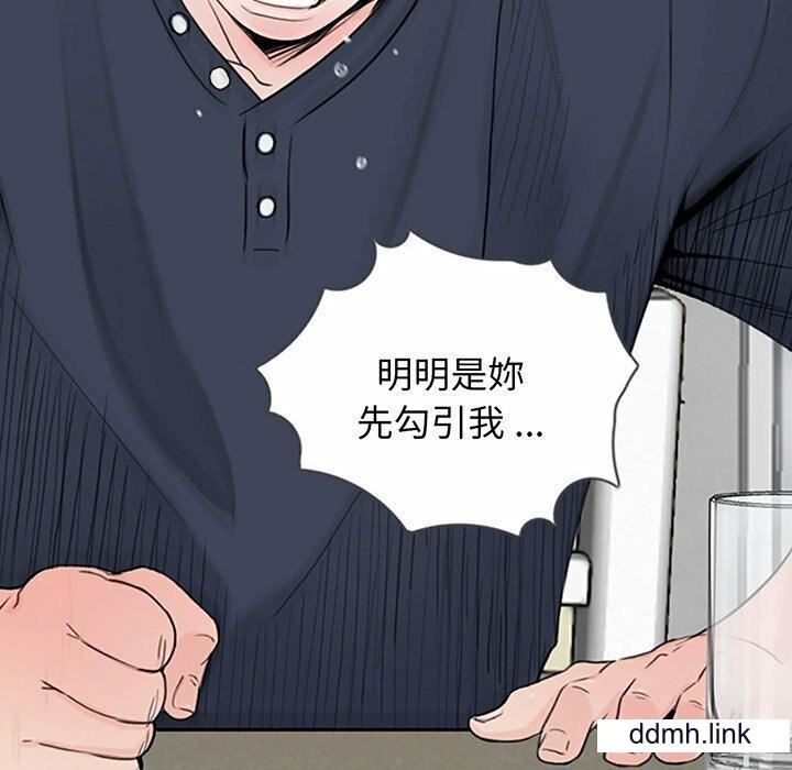借子第2话