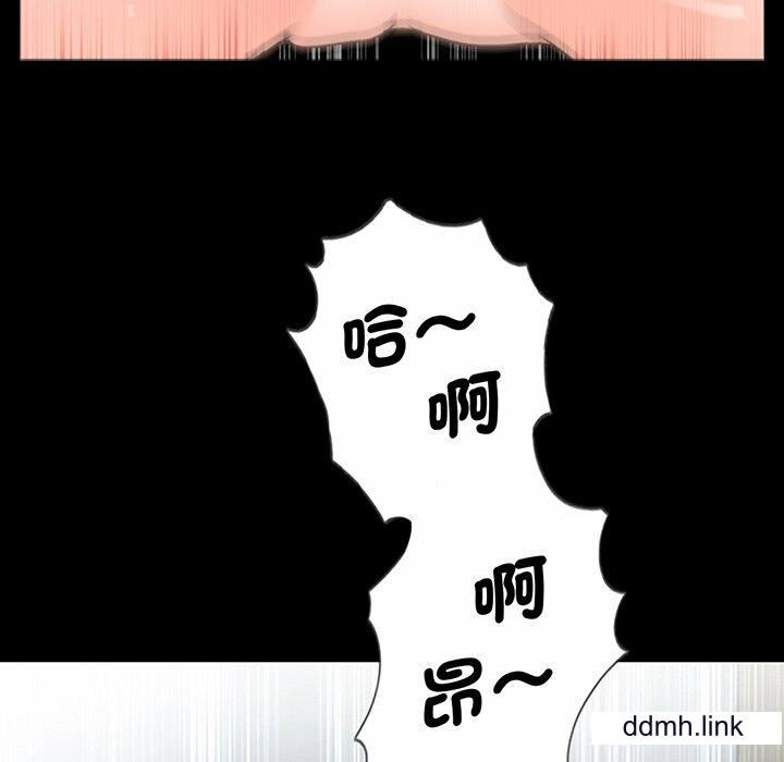 借子第2话