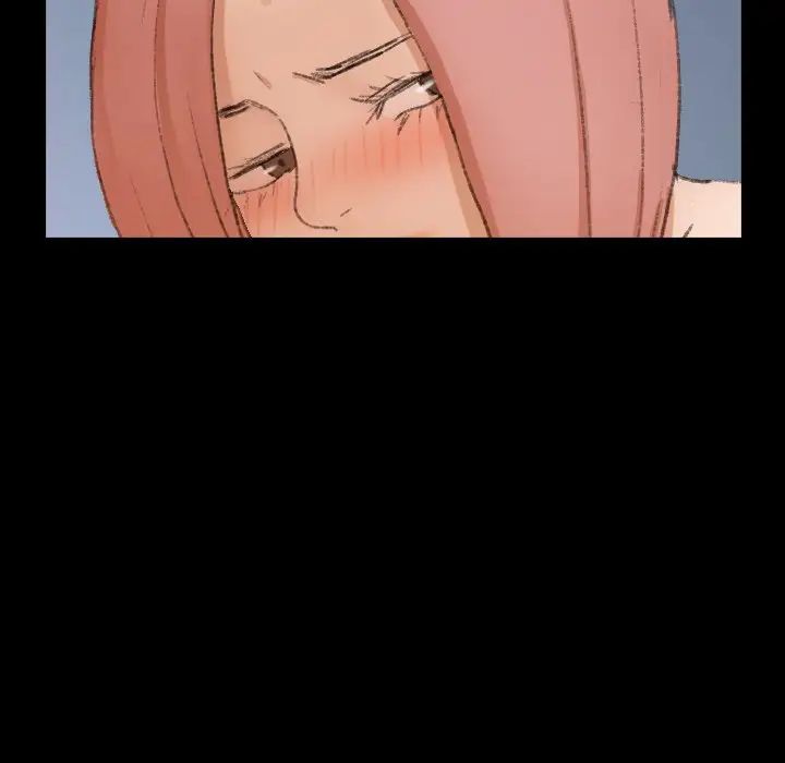 隱秘的鄰居們第58话