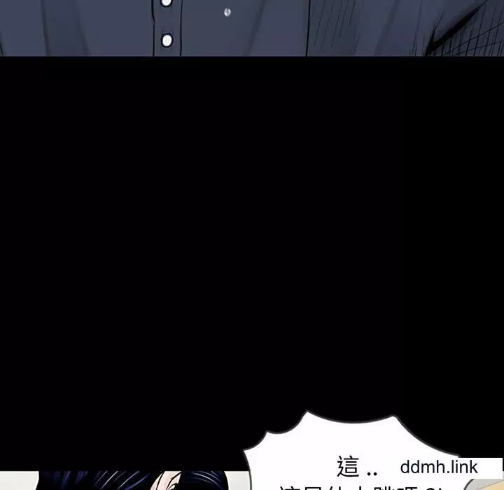 借子第2話