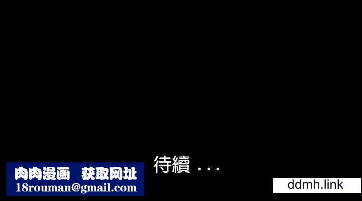 借子第2話