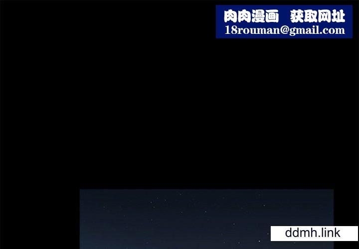 借子第3话