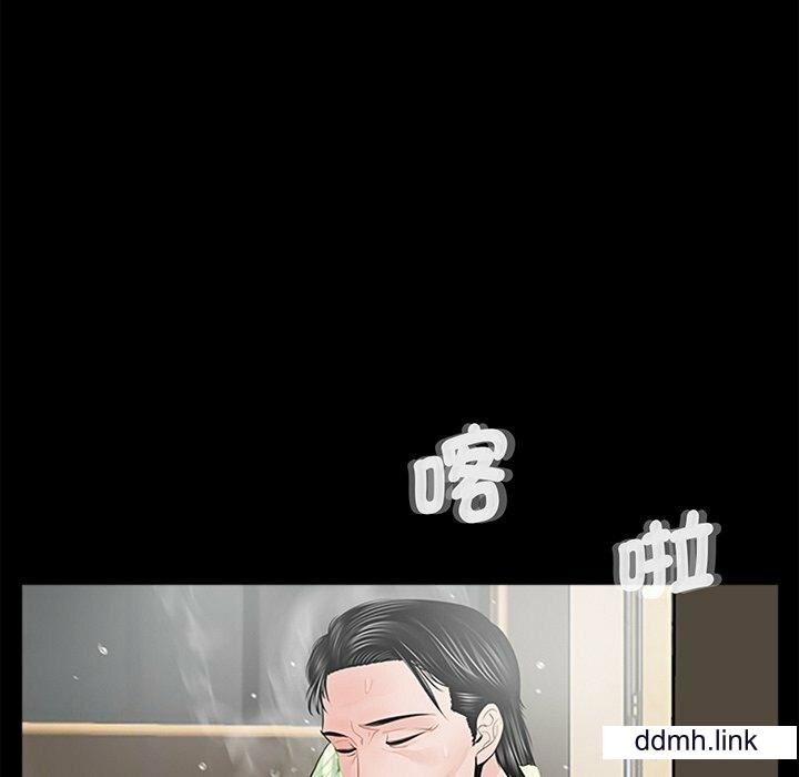 借子第3话