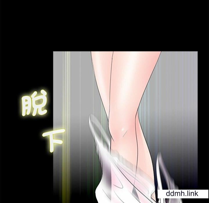 借子第3话