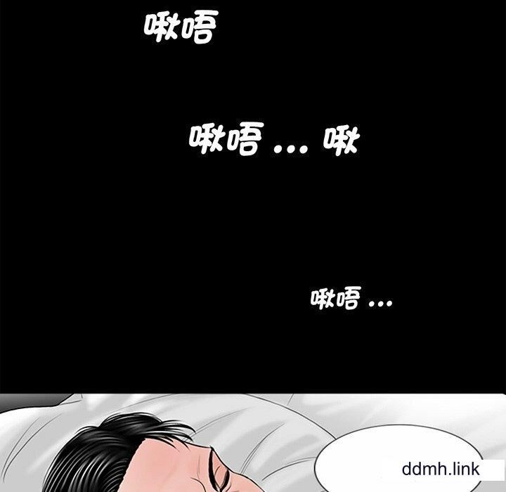 借子第3话
