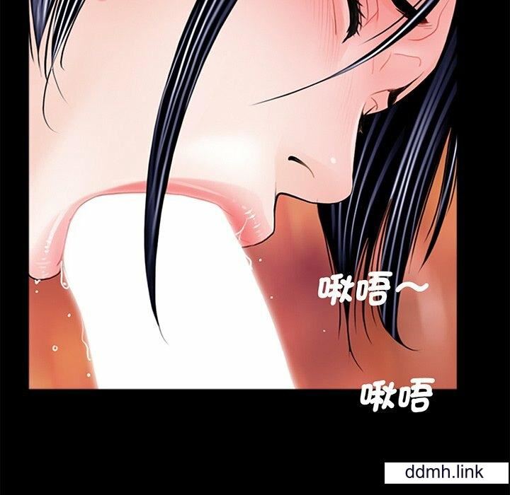 借子第3话