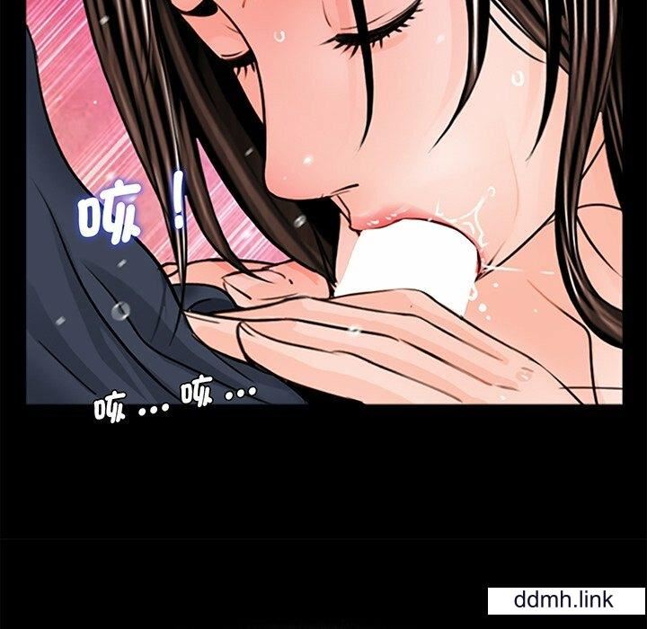 借子第3话