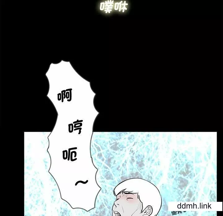 借子第3話