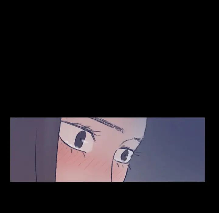 隐秘的邻居们第60话