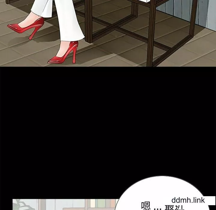 借子第3話
