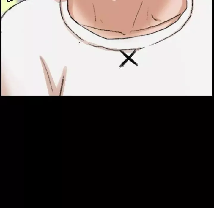 隱秘的鄰居們第61话
