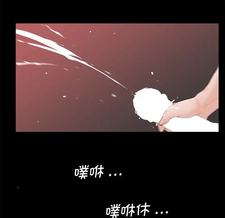 借子第4话