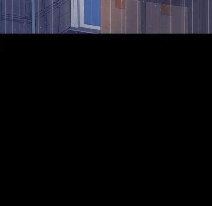 隱秘的鄰居們第61话