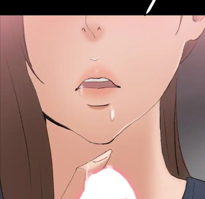 隱秘的鄰居們第61话