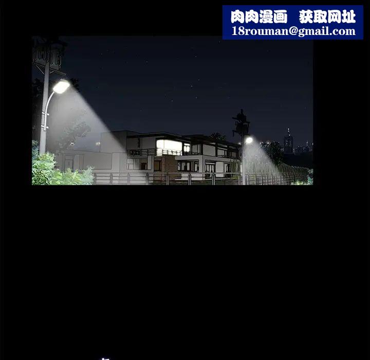 借子第5话