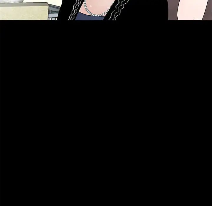 借子第6话