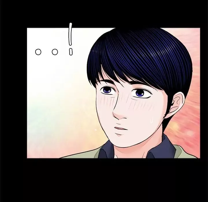 借子第7話