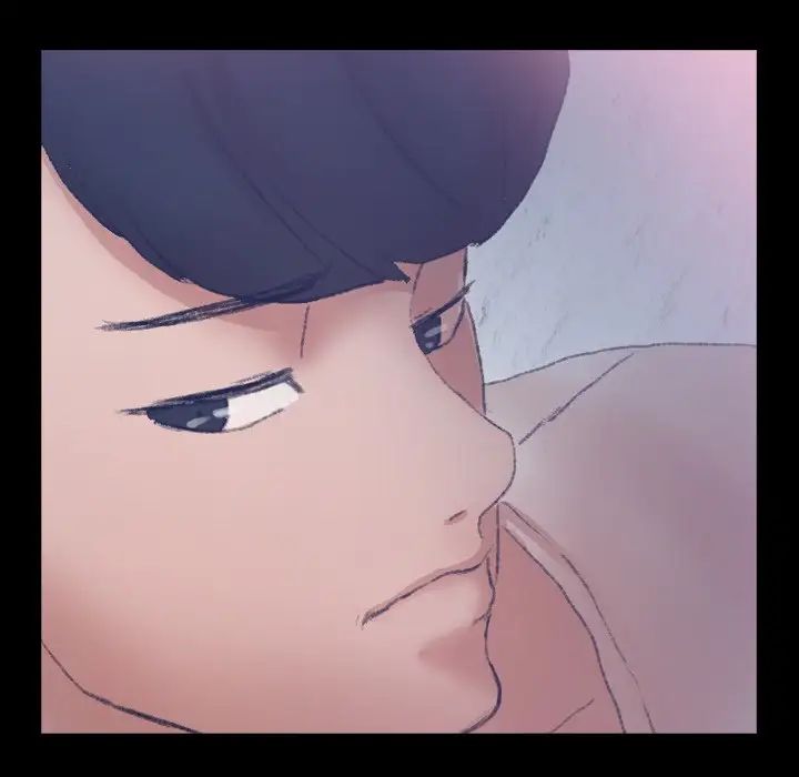 隱秘的鄰居們第64话