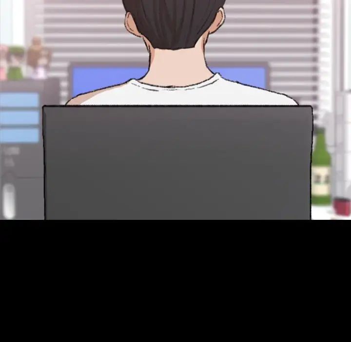 隱秘的鄰居們第66话