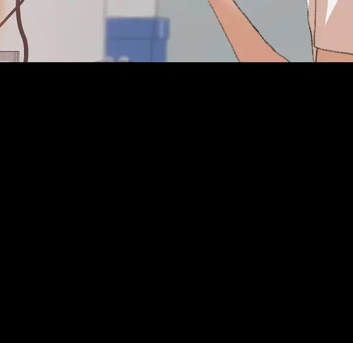 隱秘的鄰居們第66话