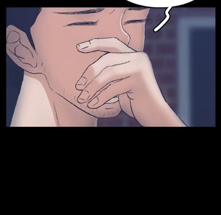 隱秘的鄰居們第66话