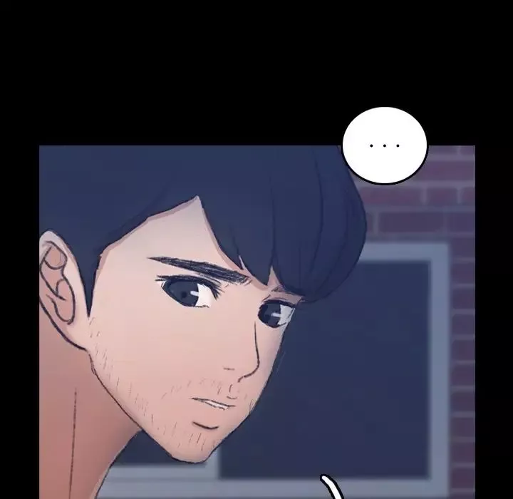 隱秘的鄰居們第66话