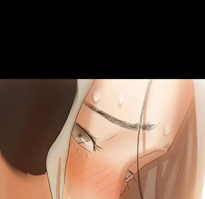 隱秘的鄰居們第66话