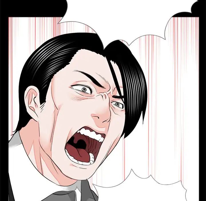 借子第9话