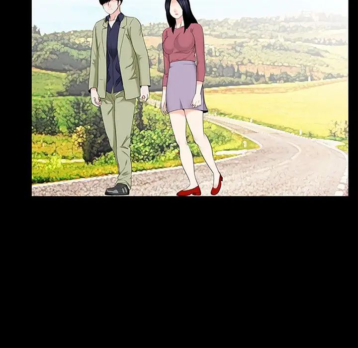 借子第10話