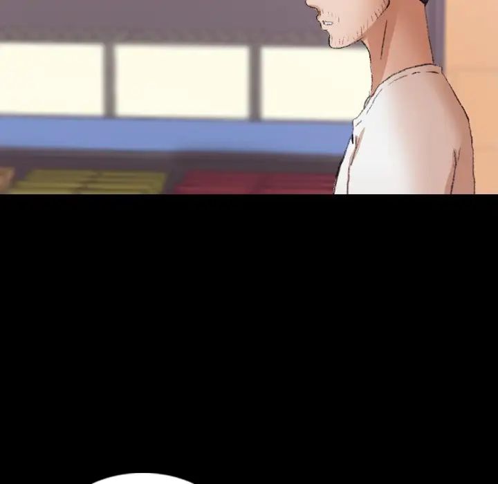 隱秘的鄰居們第67话