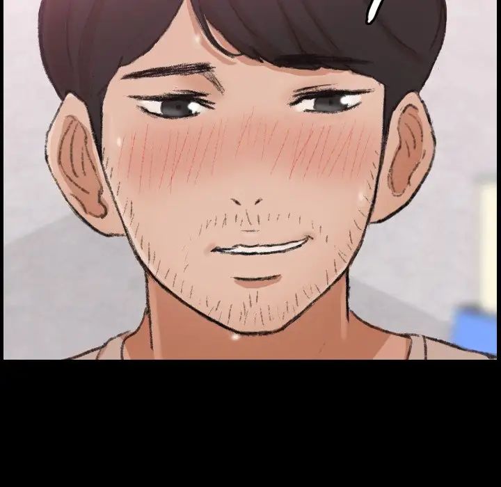 隱秘的鄰居們第67话