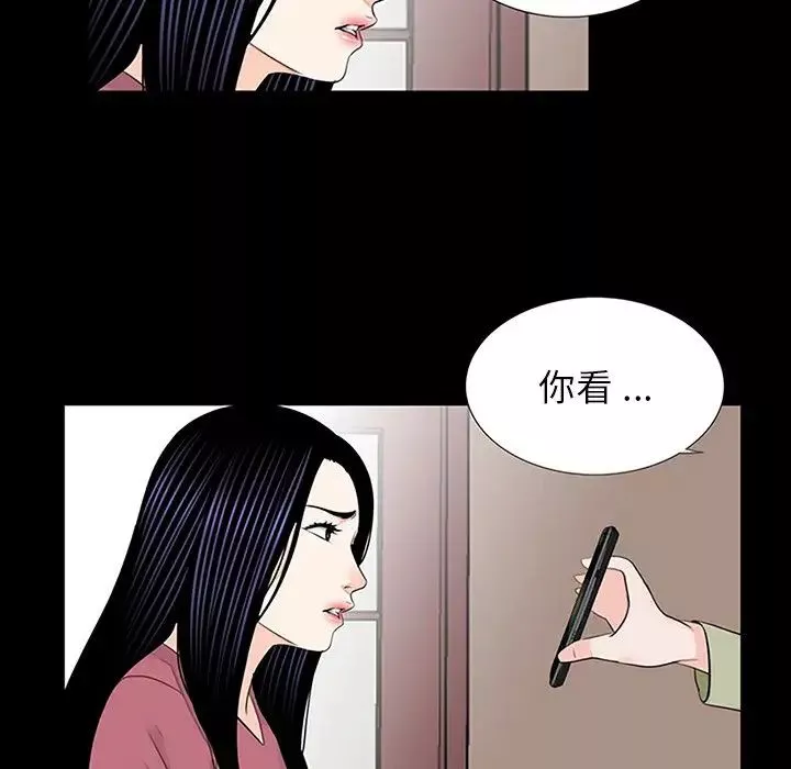 借子第10話