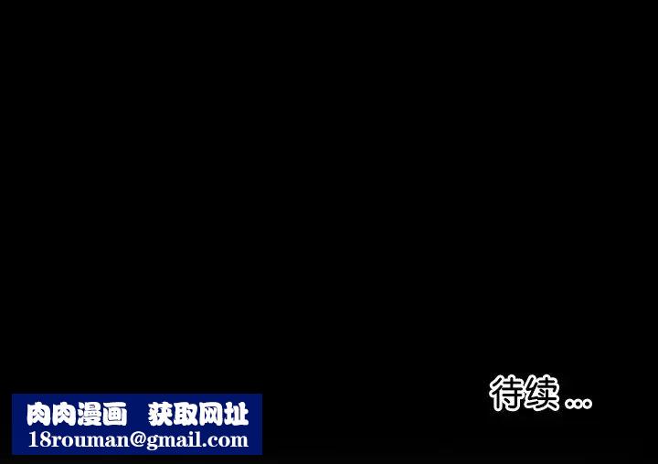 借子第10话