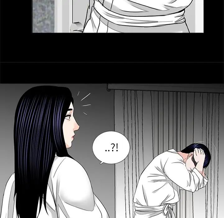 借子第11话