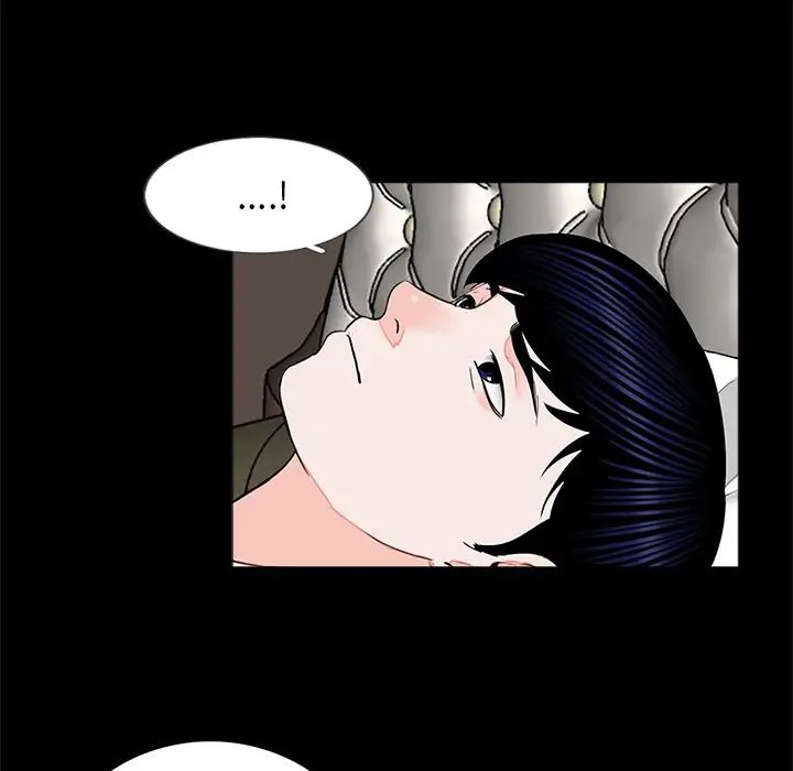 借子第11话