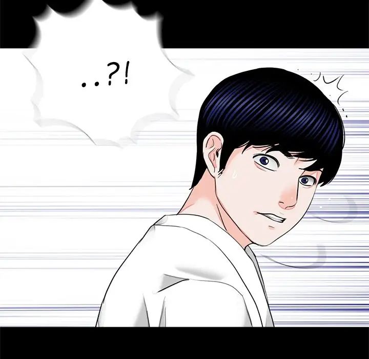 借子第12话
