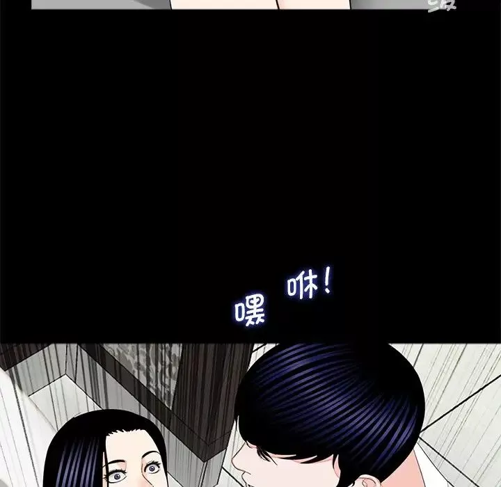 借子第12話