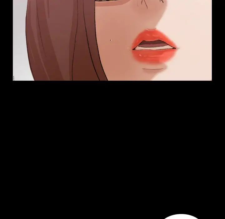 隐秘的邻居们第69话