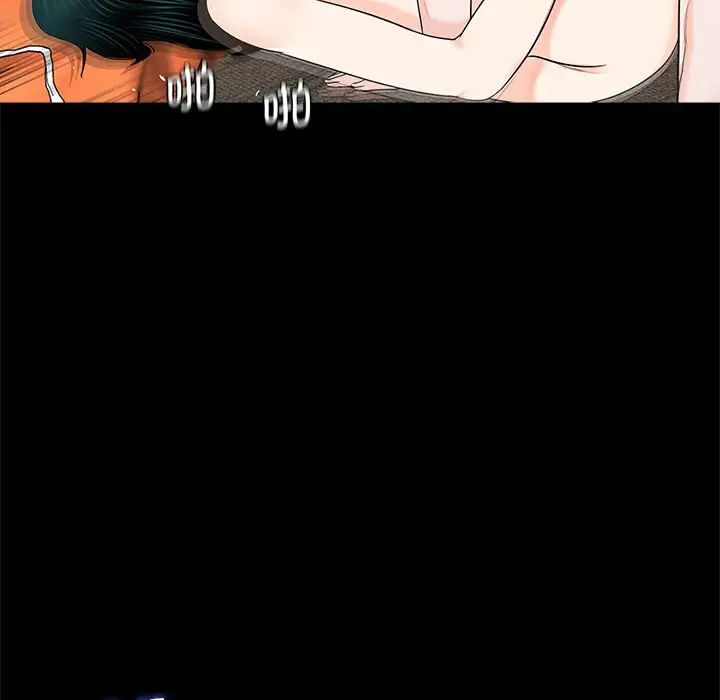借子第12话