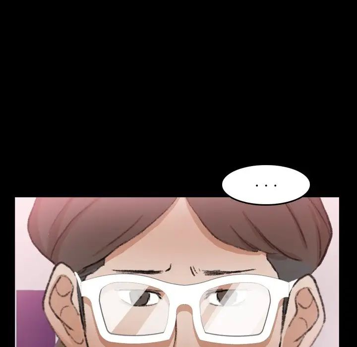 隱秘的鄰居們第70话-最終話（完结）
